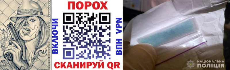 Амфетамин 98%  Купить закладки  Вятские Поляны 