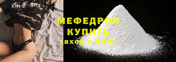 каннабис Кодинск