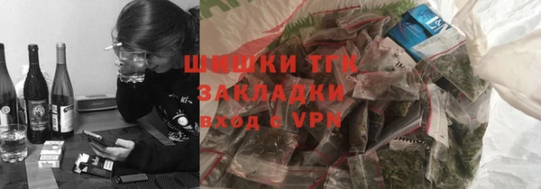 MESCALINE Козловка