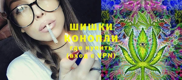 каннабис Кодинск