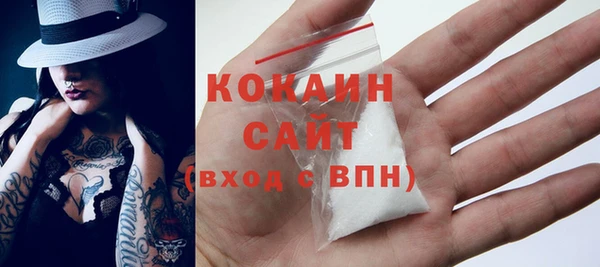 каннабис Козельск