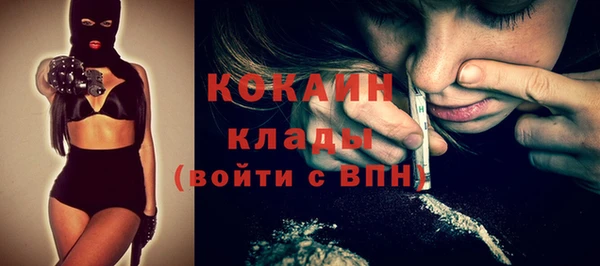 MESCALINE Козловка