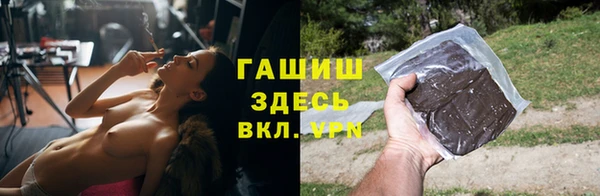 MESCALINE Козловка
