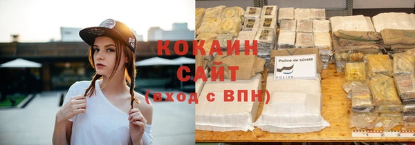 каннабис Кодинск