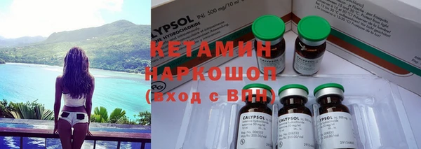 каннабис Козельск