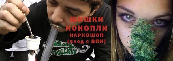 каннабис Кодинск