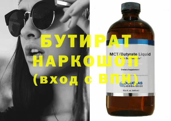 MESCALINE Козловка