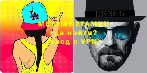 каннабис Кодинск