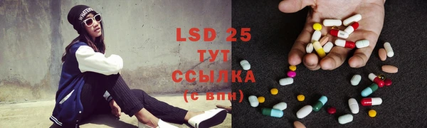 каннабис Кодинск