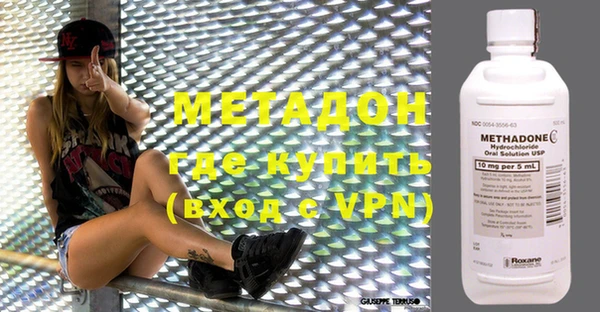 каннабис Козельск