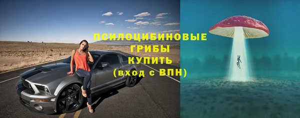 каннабис Козельск