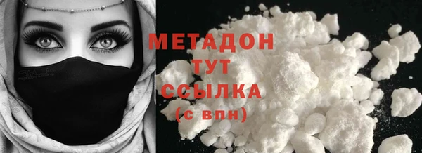 MESCALINE Козловка