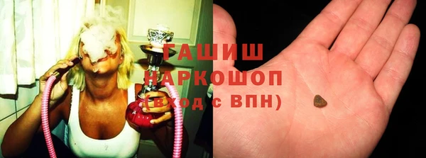 каннабис Кодинск