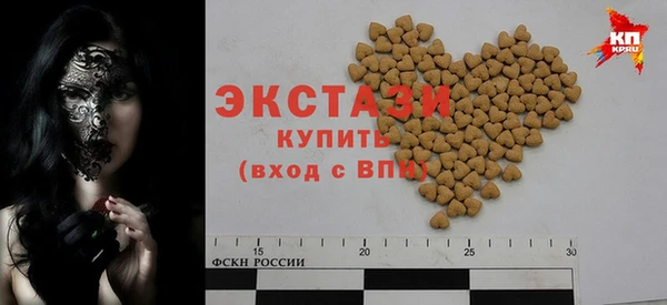 каннабис Кодинск