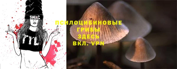 каннабис Кодинск