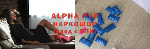 каннабис Козельск