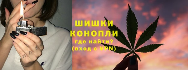 каннабис Кодинск