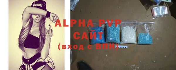 MESCALINE Козловка