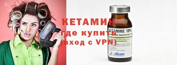 каннабис Козельск