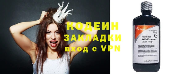 каннабис Кодинск