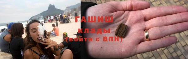 каннабис Козельск
