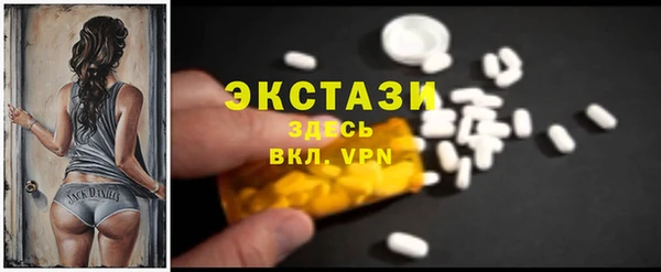 каннабис Кодинск