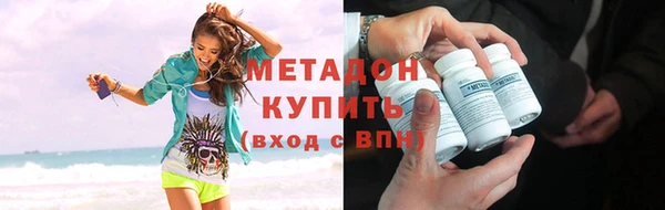 MESCALINE Козловка