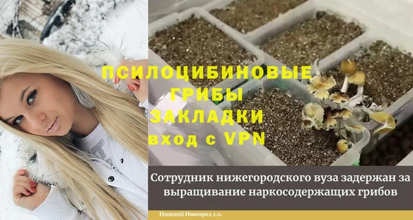 каннабис Козельск