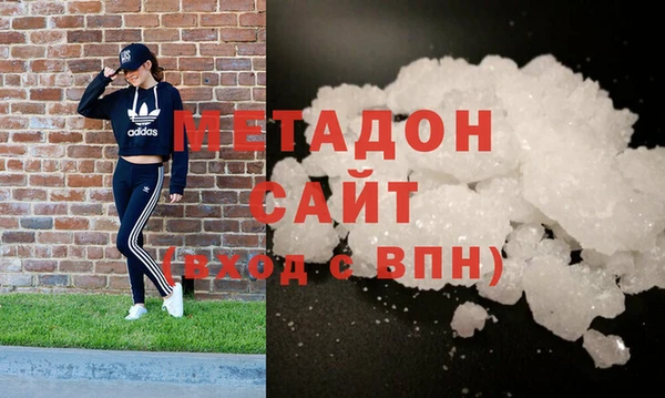 MESCALINE Козловка