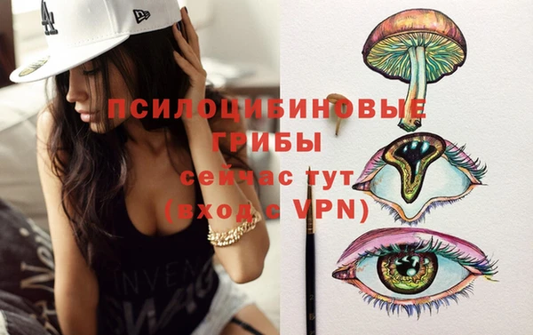 каннабис Козельск