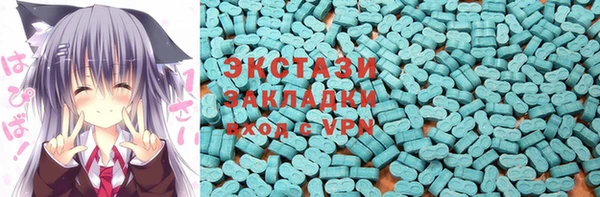 каннабис Козельск