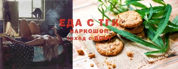 MESCALINE Козловка