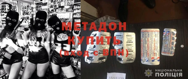 каннабис Кодинск