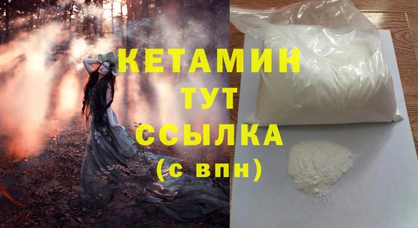 MESCALINE Козловка