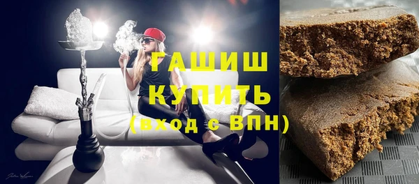 MESCALINE Козловка
