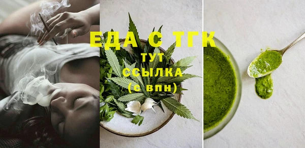 каннабис Кодинск