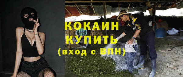 каннабис Кодинск