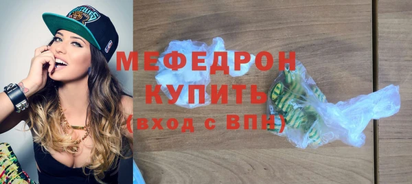 MESCALINE Козловка