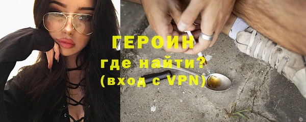 каннабис Козельск