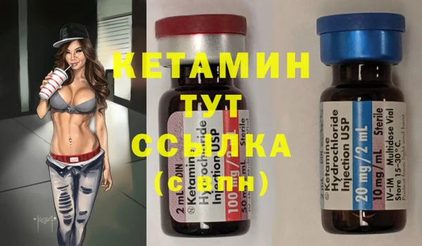 MESCALINE Козловка
