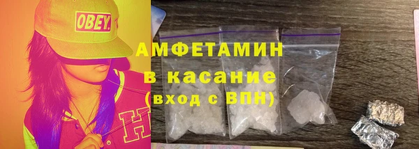 каннабис Козельск