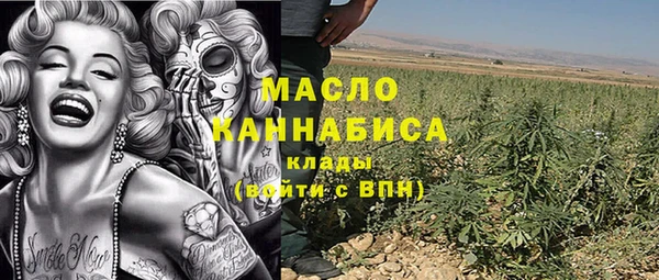 каннабис Козельск