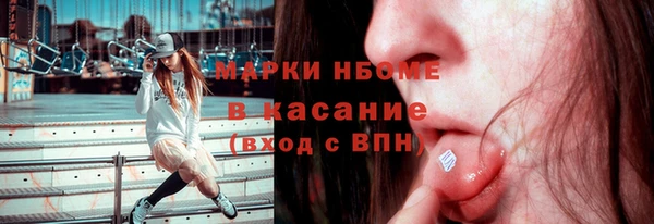 каннабис Козельск