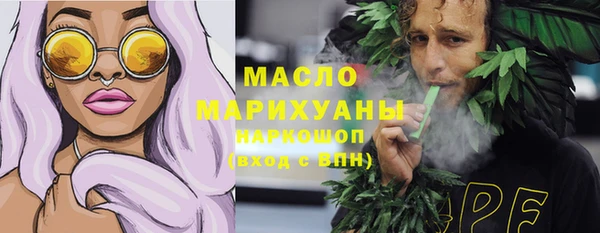 каннабис Козельск