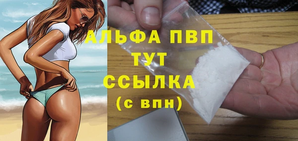 каннабис Козельск