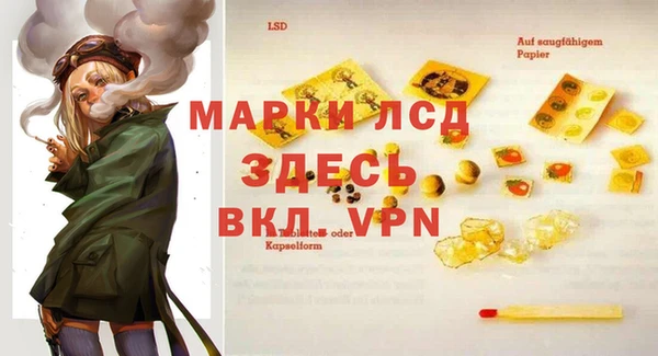 каннабис Козельск