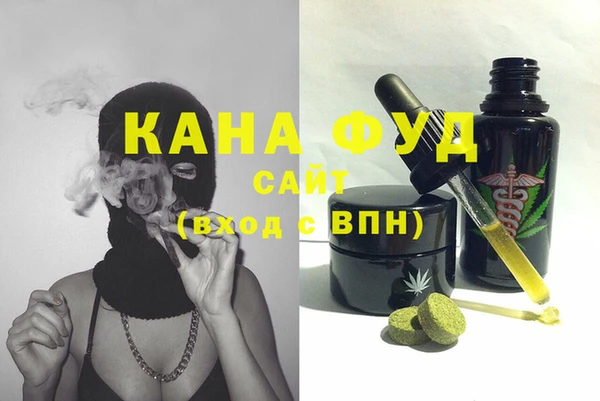 MESCALINE Козловка